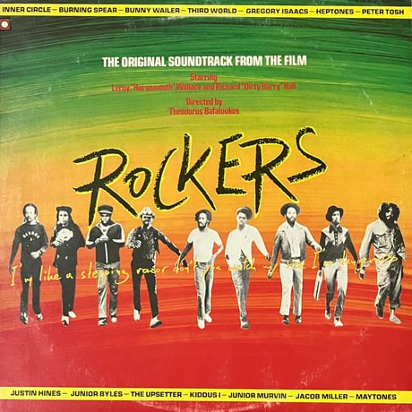 CATEGORY World/Reggae | FunTricks Records CATEGORY World/Reggae | FunTricks Records