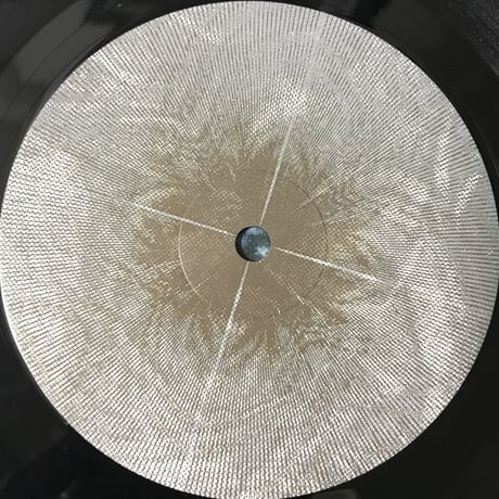 G-Schmitt - Icaros Descending [12][Wechselbalg Syndicate]
