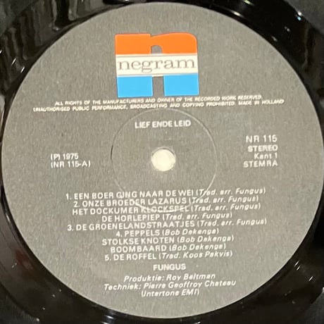 Fungus - Lief Ende Leid [LP][Negram] (USED)
