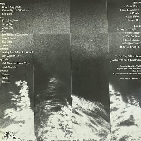 Playgroup - Epic Sound Battles Chapter One [LP][Cherry Red] (USED)
