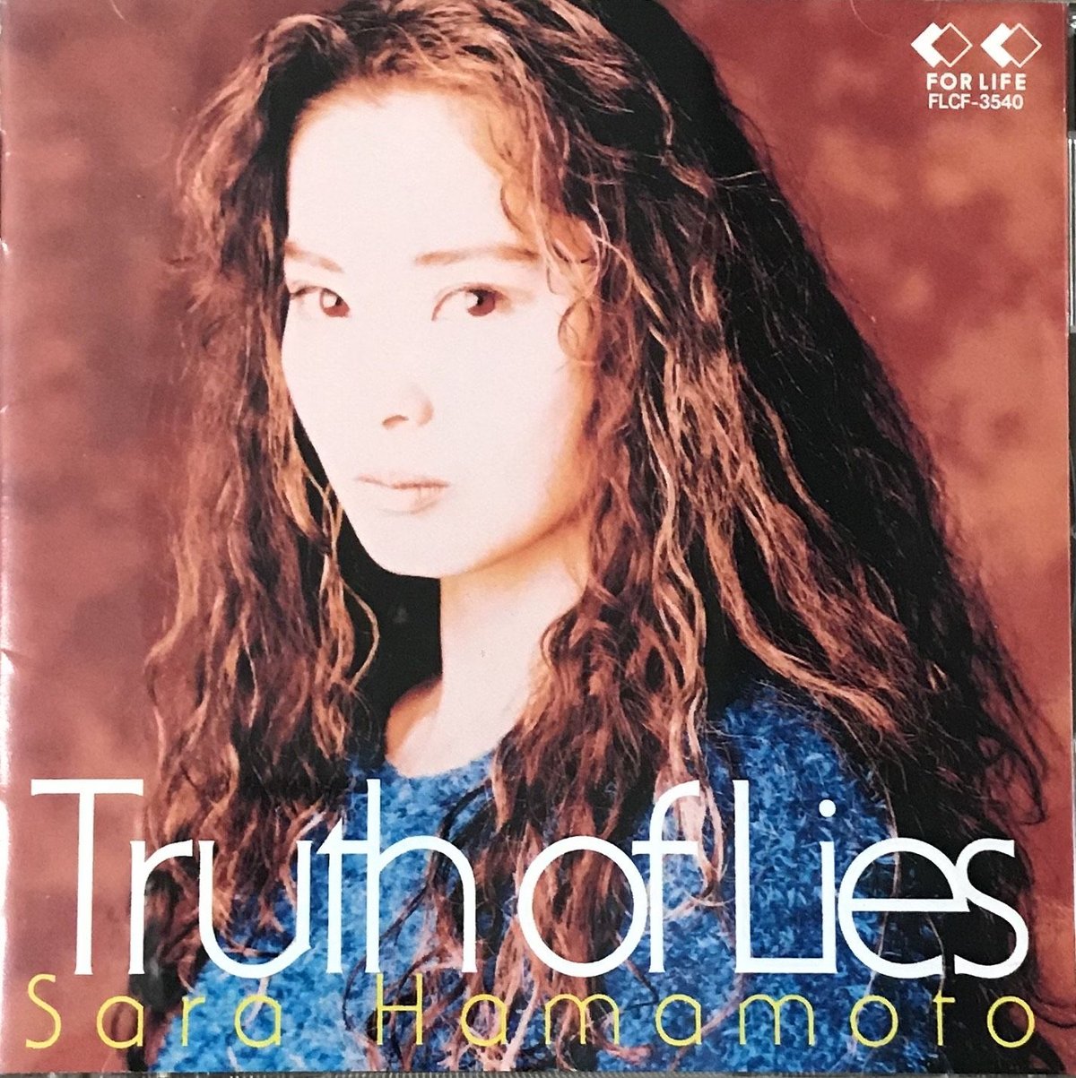 浜本沙良 ‎– Truth Of Lies [CD][For Life Records] | 