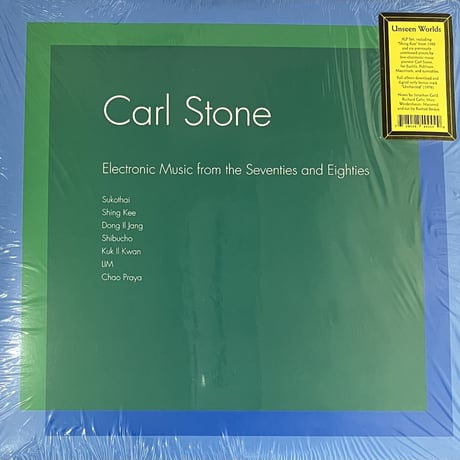 Carl Stone - Electronic Music From The Seventies And Eightie [3LP][Unseen Worlds] (USED)