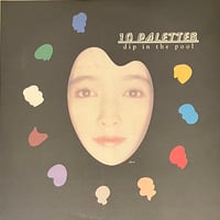 Dip In The Pool - 10 Palettes [LP][Moon Records] (USED)