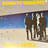 きどりっこ - 流行通信簿 [LP][Captain Records] | FunTricks