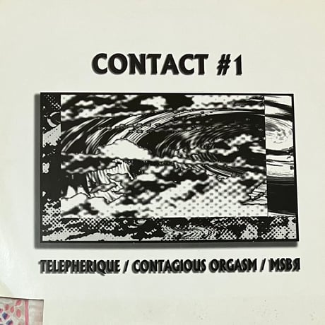 Telepherique / Contagious Orgasm / MSBR - Contact #1 [LP][Drahtfunk-Products] (USED)