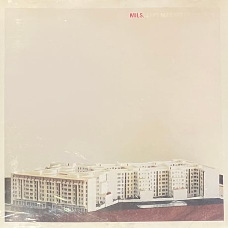 Mils - Sept Masses Deplacees [CD][Gooom] (USED)