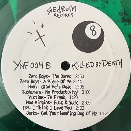 Various - Killed By Death #4 [LP][Redrum Records / Killed By Death] (USED)