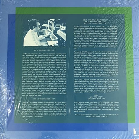 Carl Stone - Electronic Music From The Seventies And Eightie [3LP][Unseen Worlds] (USED)