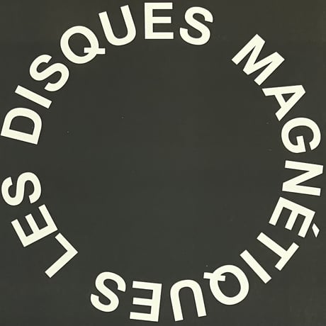 Androo VS. Bony Fly - Love Affair [12][Les Disques Magntiques] (USED)