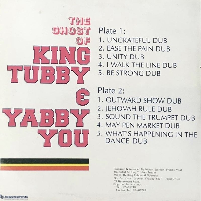 洋楽 THE GHOST OF KING TUBBY & YABBY YOU Vol3 King Tubby & Yabby You – The Ghost Of King Tubby & Yabby You (Vol