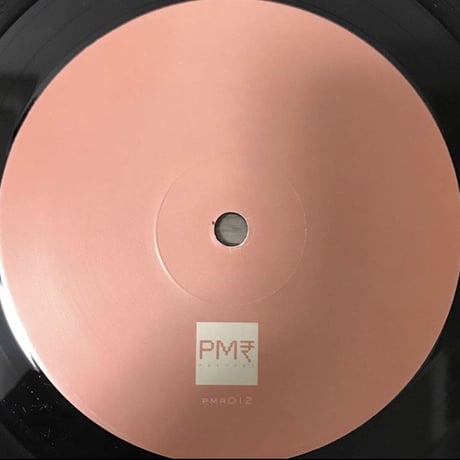 Jessie Ware - Running [12][PMR Records]