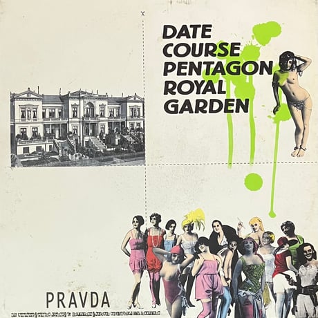 CATEGORY Japanese | FunTricks Records