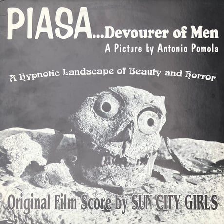 Sun City Girls - Piasa...Devourer Of Men [LP][Abduction] (USED)
