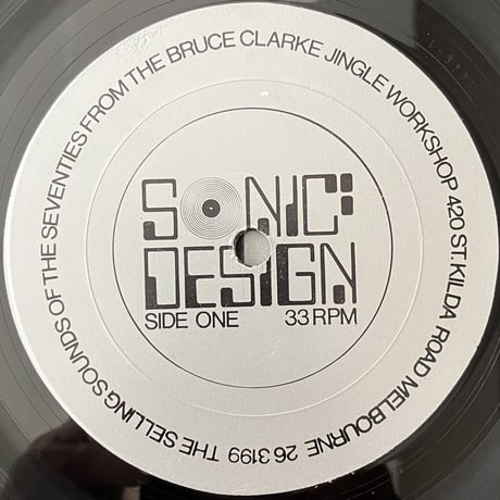 Bruce Clarke Jingle Workshop - Sonic Design [LP][Not On Label] (USED)