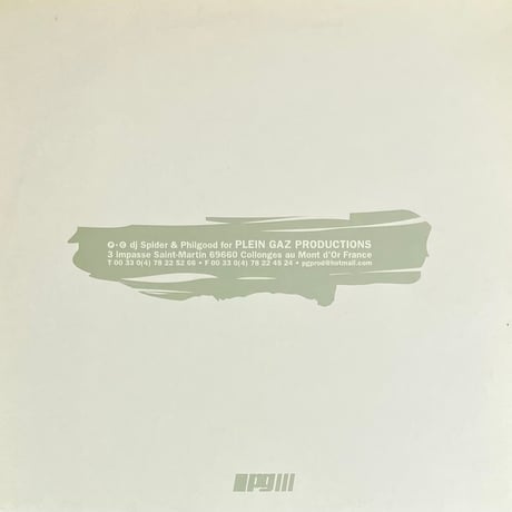 Cosmik Connection - La Bounga EP [12][Plein Gaz Productions] (USED)