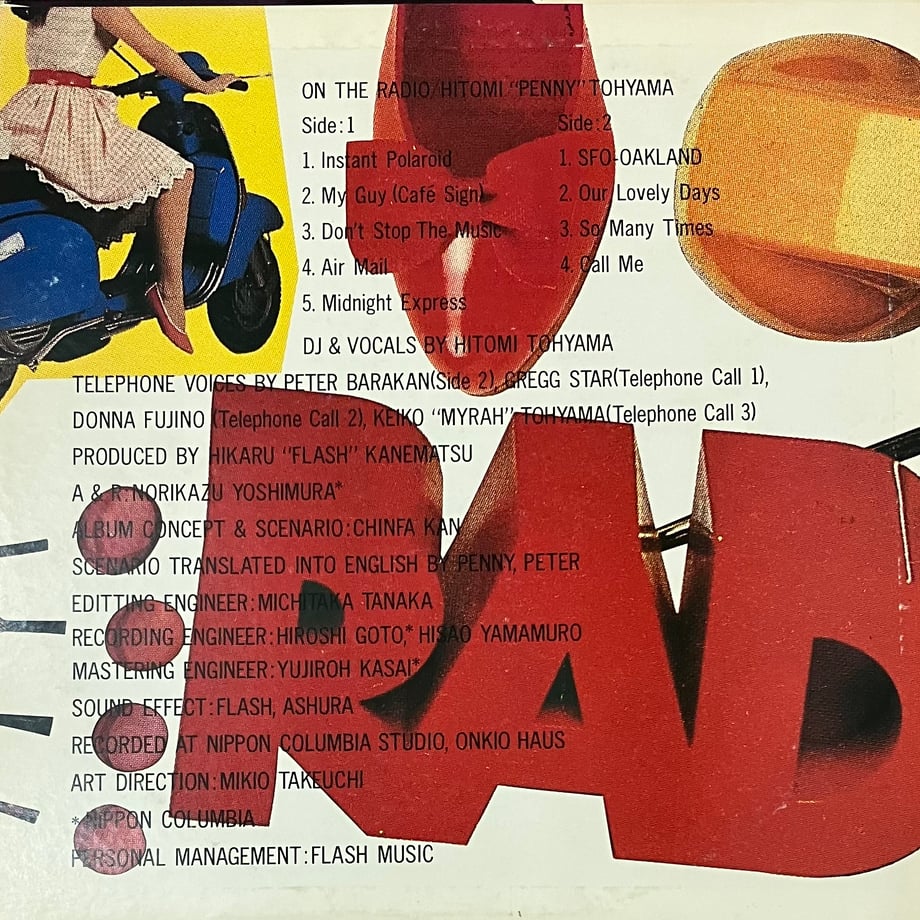 669ae9db86f8d41ab2764ceb