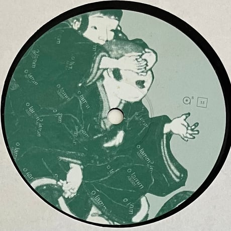 O.Lamm - Matiere A Micrometrie [12][Active Suspension] (USED)