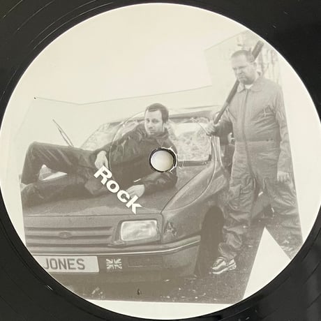 The Jones Machine - You're The One (Part Two) b/w (I'm The) Disco Dancing