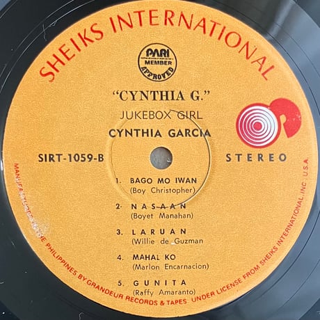 Cynthia G. - Jukebox Girl [LP][Sheiks International] (USED)