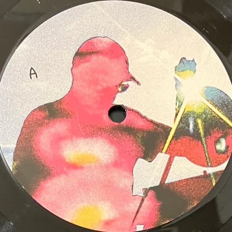 Gala Drop - Amizade [LP][GDRecords] (USED)