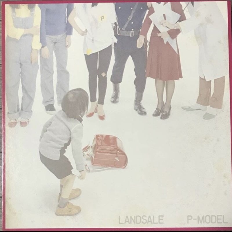 P-Model - Landsale [LP][Warner Bros. Records] |...