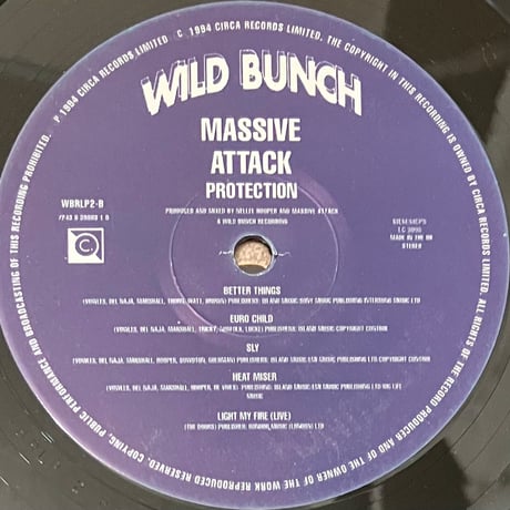 Massive Attack - Protection [LP][Wild Bunch Records] (USED)