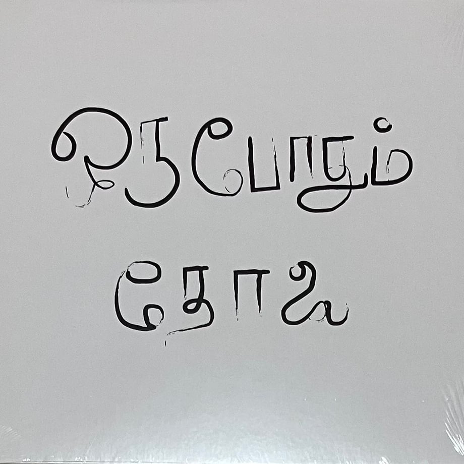 6a24b06d4c3d4e5aa59a9b20