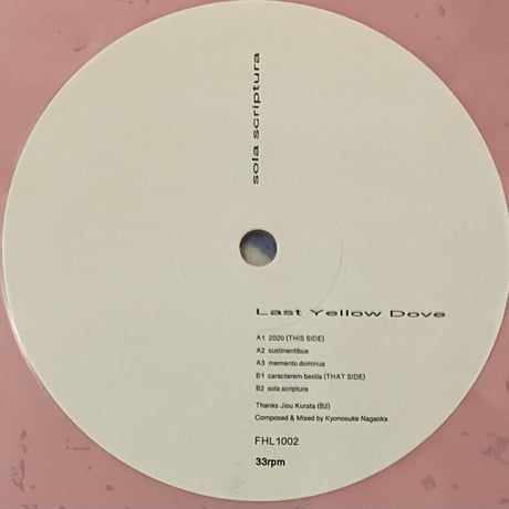 Last Yellow Dove - Sola Scriptura [10] (USED)