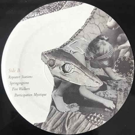 Nite Lite - Megrez [LP][Desire Path Recordings] (USED)