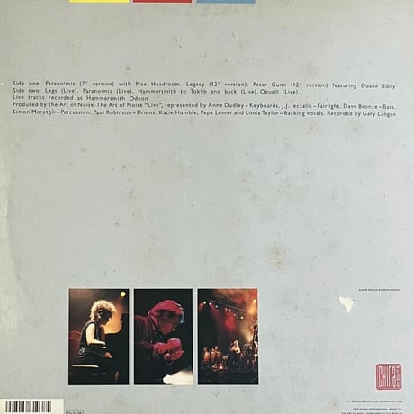 The Art Of Noise - Re-works Of Art Of Noise [LP][Chrysalis] (USED)