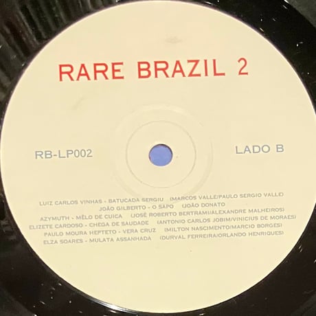 Various - Rare Brazil 2 [LP][Rare Brazil] (USED)