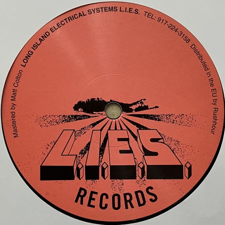 Eric Copeland - Logo My Ego [12][L.I.E.S. Records] (USED)