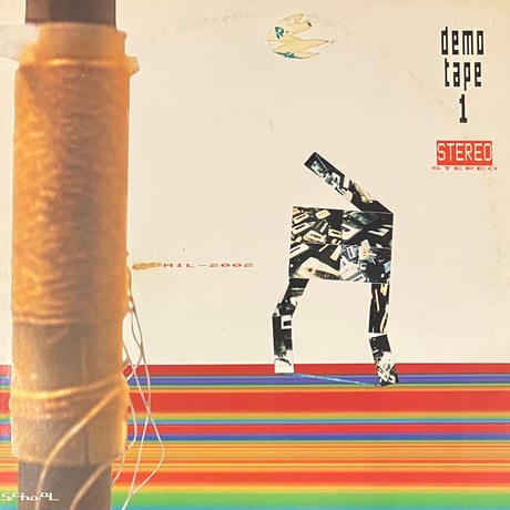 Various - Demo Tape 1 [LP][School] (USED)