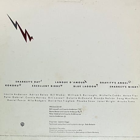 Laurie Anderson - Mister Heartbreak [LP][Warner Bros. Records] (USED)
