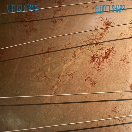 Elliott Sharp - Virtual Stance [LP][Dossier] (USED)
