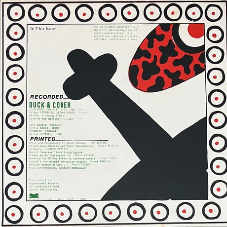 Various - Re Records Quarterly Vol. 1 No. 2 [LP][Re Records] (USED)