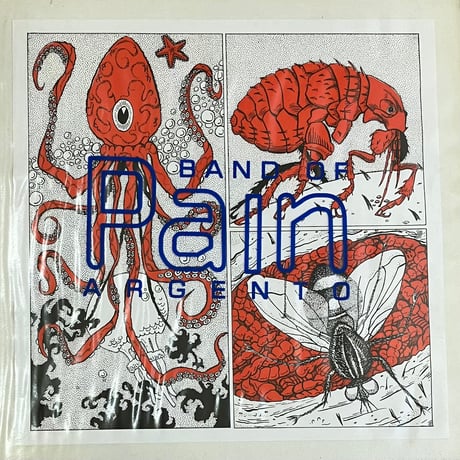 Band Of Pain - Argento [LP][Dirter Promotions] (USED)