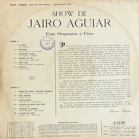 Jairo Aguiar - Show De Jairo Aguiar [LP][Copacabana] (USED)