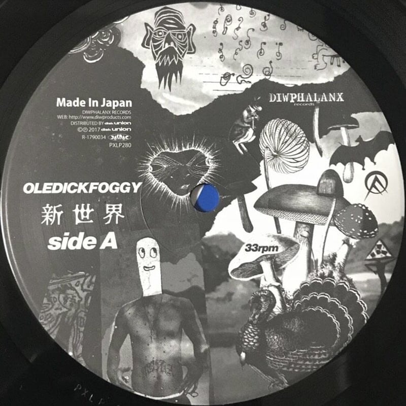 OLEDICKFOGGY - 新世界 [LP][Diwphalanx Records] | F