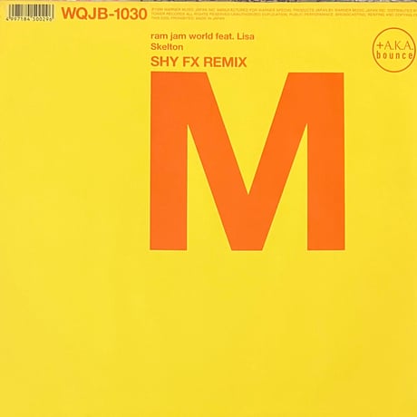 ramjamworld | STORES