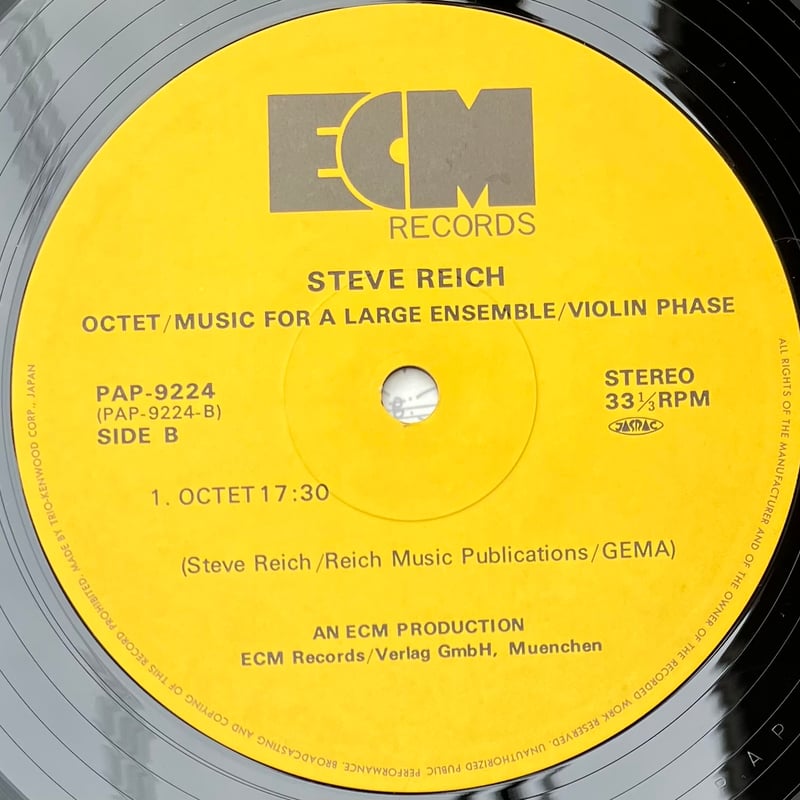 Steve Reich - Octet Music For A Large Ensemble