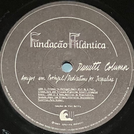 Durutti Column - Amigos Em Portugal / Dedications For Jacqueline [LP]