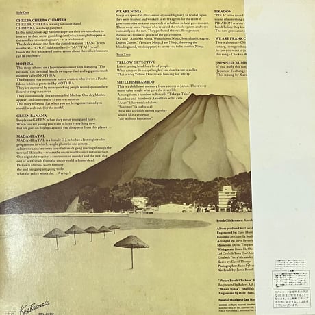 Frank Chickens - We Are Frank Chickens [LP][Kaz Records] (USED)