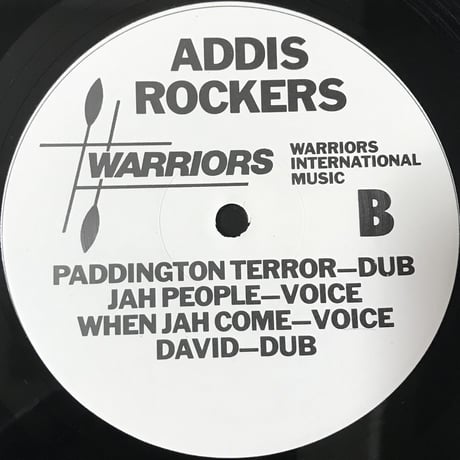 Addis Rockers - Warriors [LP][Warriors International Music]