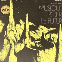 Nino Nardini - Musique Pour Le Futur [LP][Neuilly] (USED)