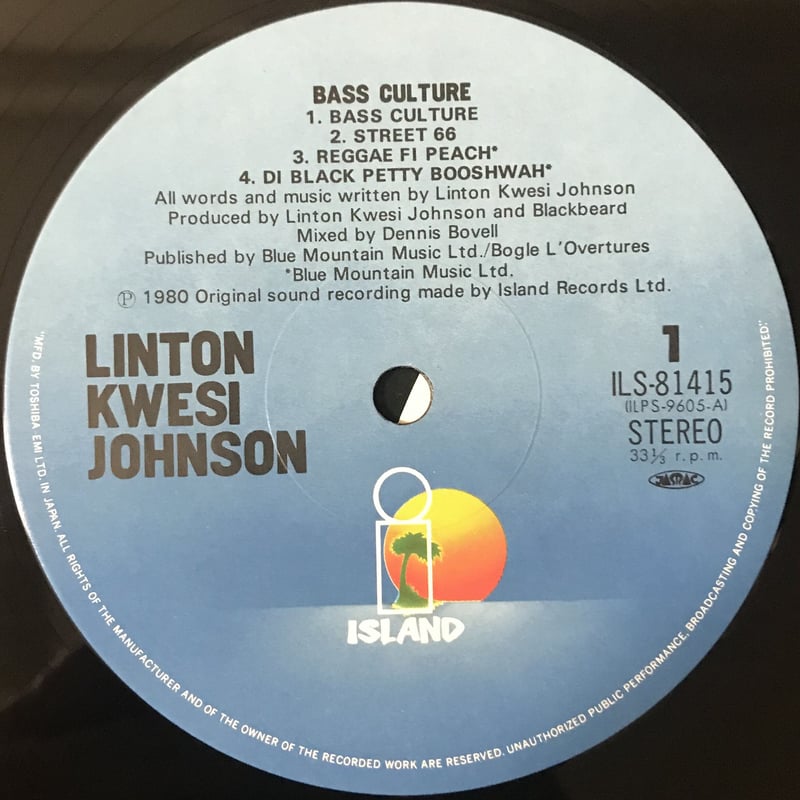 Linton Kwesi Johnson - Bass Culture [LP][Island