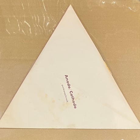 Anode/Cathode - Punkanachrock [7][Pinakotheca] (USED)
