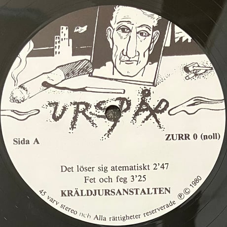 Kraldjursanstalten - Nu Ar Det Allvar!!! [12][Urspar] (USED)