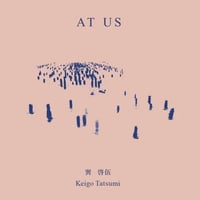 KEIGO TATSUMI - AT US [LP][Mystery Circles]