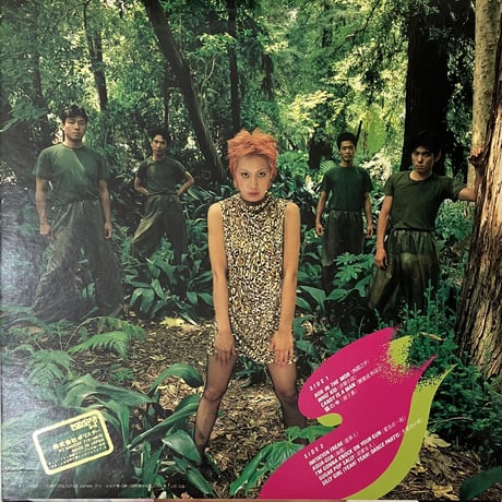 Imitation - Original [LP][Casablanca] (USED)